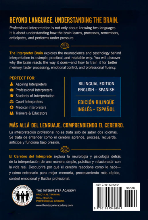 The Interpreter Brain | The Psychology & Neuroscience